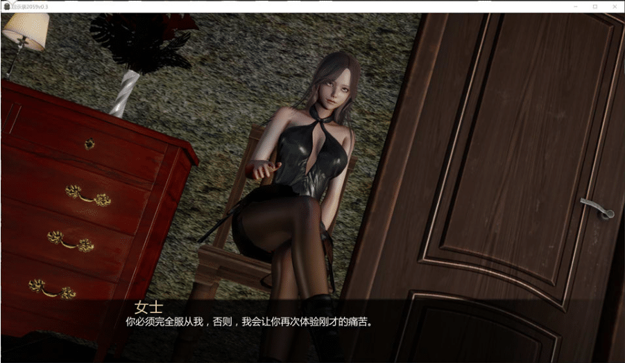 图片[2]-启示录2059 V0.3 Special 官方中文版[PC+安卓][12月更新/2.6G] -小蛇ACG
