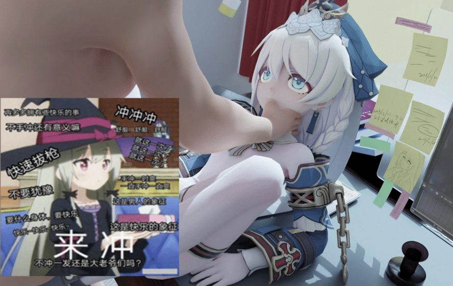 SFcongee 大佬11月新作：崩坏-白丝德莉莎的情欲幻梦 2K无修版★CV[3G]-小蛇ACG