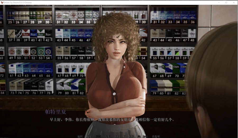 图片[2]-欲望驱动V0.3.5 官方中文版[PC+安卓][1月更新/5.3G]-小蛇ACG