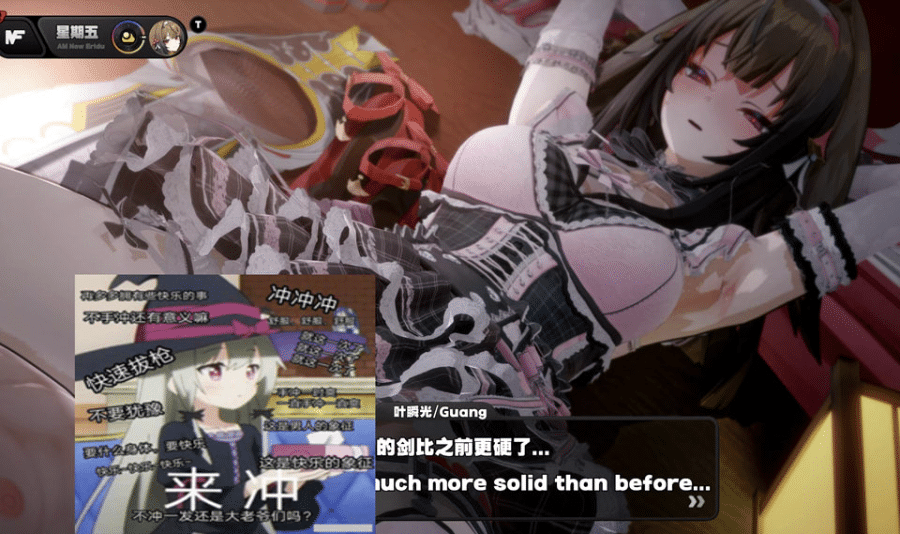 Gerrry 大佬1月新作：[ZZZ]叶瞬光:与小师姐的练功清单&失忆症疗法 无修版[3G]-小蛇ACG