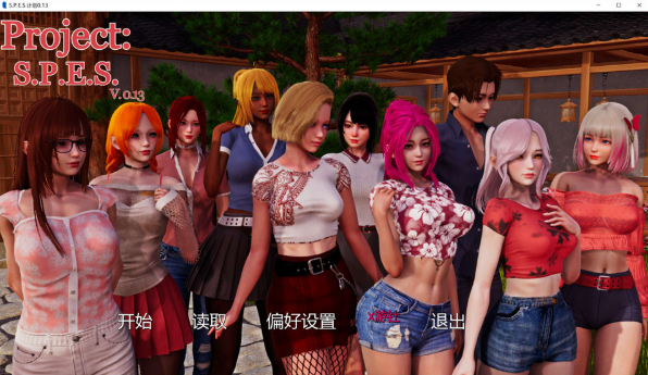 [欧美] 项目 Project S.P.E.S. V0.13 AI汉化版[PC+安卓][2月更新/8.6G]-小蛇ACG