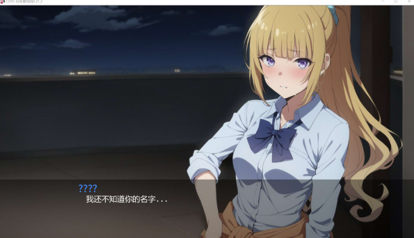 [欧美] 实力至上主义的教室:红色奏鸣曲V0.21.2 AI汉化版[PC+安卓][2月更新/3G]-小蛇ACG