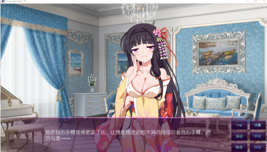图片[2]-[日系] 樱花魅魔10 Sakura Succubus 10 官方中文无修版[2月新作/500M]-小蛇ACG