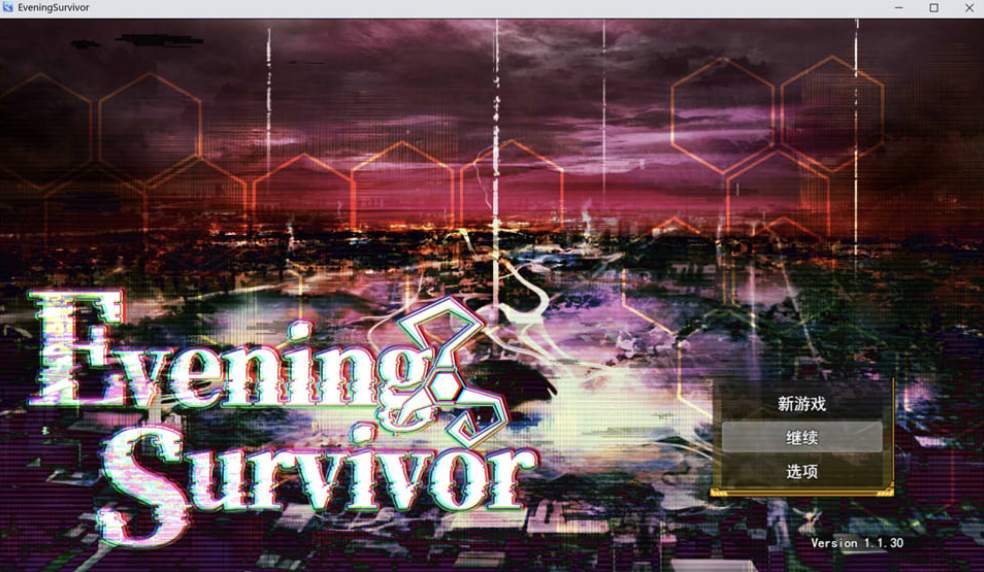 [日系] 晚间幸存者V1.1.30 Evening Survivor AI汉化版[2月更新/1.5G]-小蛇ACG