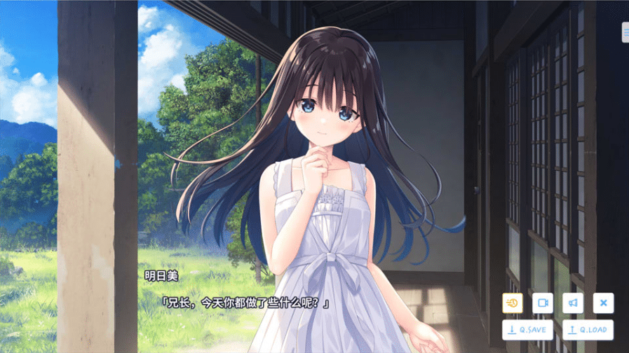 图片[2]-[日系] 痴情哥哥与病弱妹妹的乡间生活 官中无修版+DLC1-5+存档[3月更新/4.5G]-小蛇ACG