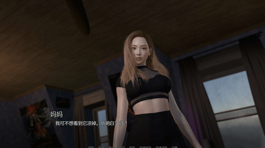 图片[2]-禁忌思想 Side Stories AI汉化版[PC+安卓][3月新作/3G]-小蛇ACG