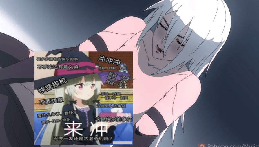 图片[2]-MujitaX 大佬3月新作：A2 x 9S 无修版★全CV[245M]-小蛇ACG