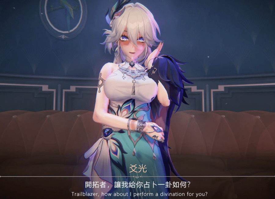 MOMO 大佬3月新作：No.066_[Yao Guang] 爻老板的恩爱占卜 无修版★全CV[1G]-小蛇ACG
