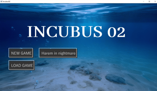 [日系] 梦魇[02] INCUBUS-档案:02 V1.16 AI汉化版[3月新作/7.2G]-小蛇ACG