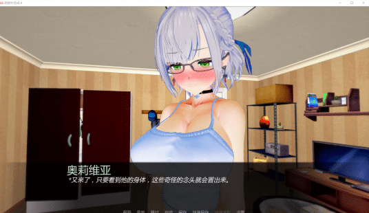 图片[2]-[欧美] 导师生活V0.4 MentorLife AI汉化版[3月新作/2.3G]-小蛇ACG