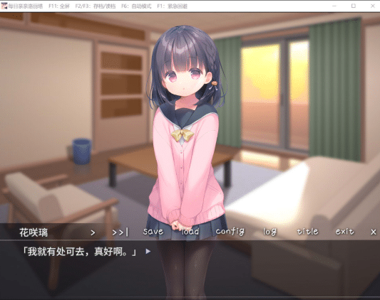 图片[2]-[日系] 每日亲亲洛丽塔 官方中文无修版★全CV[3月新作/1.6G]-小蛇ACG