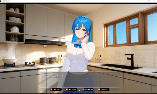 图片[2]-[日系] 乐园实验计划 Eden Plan V0.32官方中文版[3月新作/1.3G]-小蛇ACG