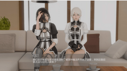 图片[2]-[欧美] 异世界酱 IsekaiChan V0.1.0 AI汉化版[3月新作/1.9G]-小蛇ACG