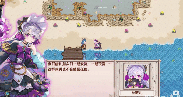 图片[2]-[日系] 星露谷物语-涩涩谷物语 Ver5.0 官方中文版+邪恶魔改MOD整合[3月更新/10G]-小蛇ACG