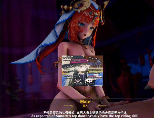图片[2]-RICPHASTLY 大佬3月新作：原神-妮露 2K无修版★全CV[3.8G]-小蛇ACG