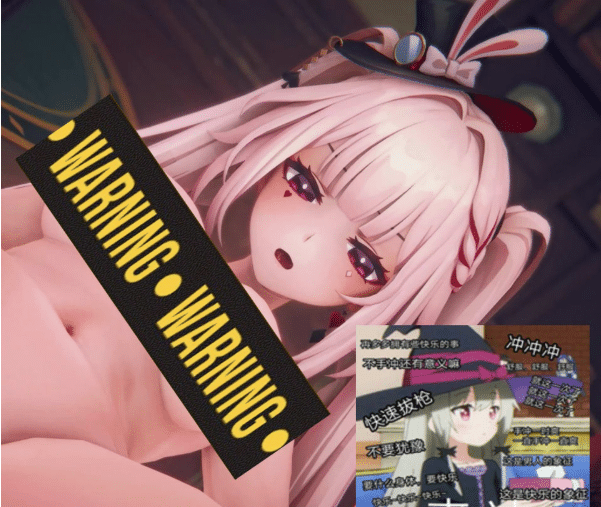 图片[2]-SuzumeisGood 大佬3月新作：星穹铁道-火花 2K无修版★全CV[4G] -小蛇ACG
