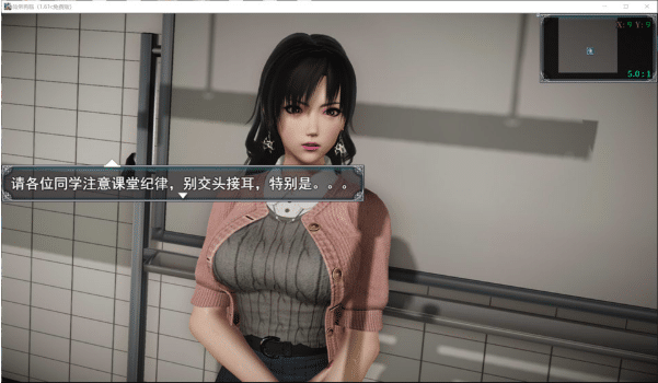 图片[2]-[国产] 仙帝再临：人界 Ver1.61c 官方中文版[3月更新/6G] -小蛇ACG