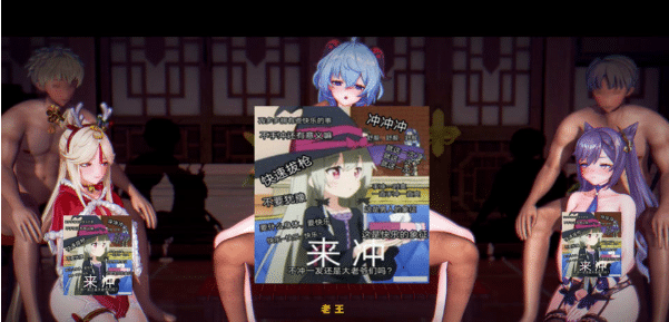 图片[2]-Rsasdds/runhh/miuuuuu 大佬3月新作：涩涩诊所3 2K无修版★全CV[5G]-小蛇ACG
