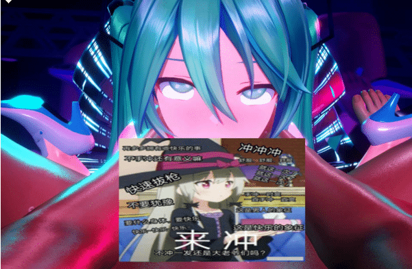 あけあけ 大佬3月新作：[MMD]初音未来 2K无修版★全CV[4G]-小蛇ACG