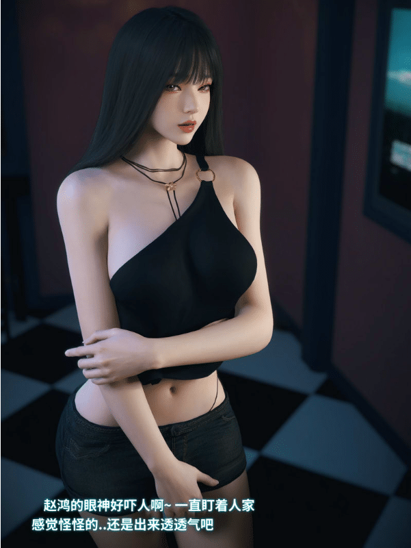 图片[3]-[3D漫画] [3D无修]千娇百媚01-05+文静的小学妹+喝点酸奶+写真[高渲染/黑丝][更新/1.2G]-小蛇ACG