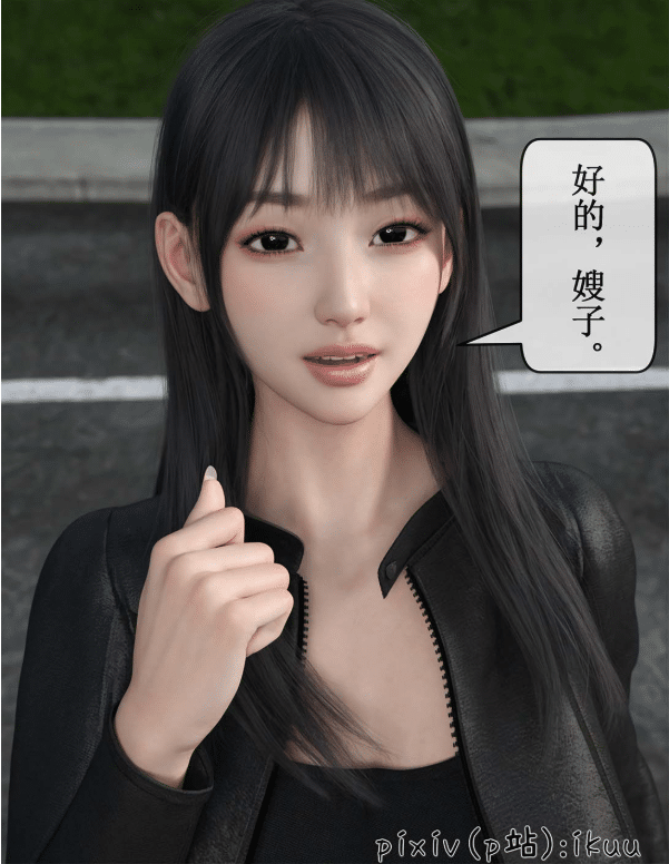 图片[2]-[3D漫画] 玫瑰的沉沦1-13 [np+1.7G]-小蛇ACG