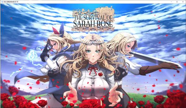 [欧美] 莎拉·罗斯的生存V0.70 AI汉化版[PC+安卓][3月更新/3.2G]-小蛇ACG