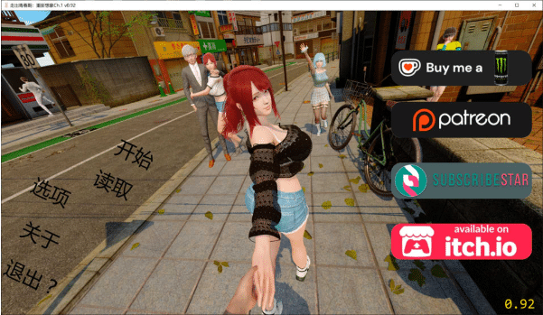 [欧美] 走出青春期：重新想象V0.92 AI汉化版[PC+安卓][4月更新/4.9G]-小蛇ACG
