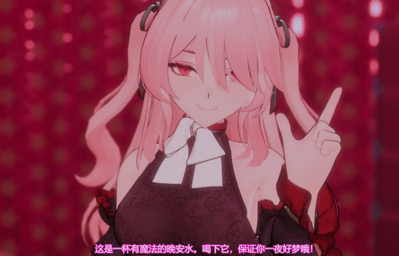 MadDog1995 大佬4月新作：妖狐巫女③:奇妙な夢 2K无修版★全CV[1.2G]-小蛇ACG