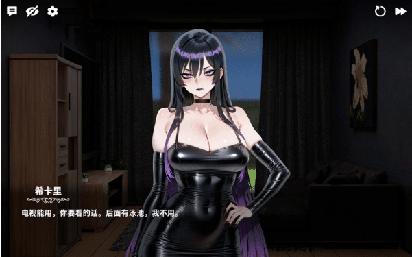 图片[2]-[日系] 哥特系寡妇光V0.999 官方中文无修版★全CV[4月新作/1G]-小蛇ACG