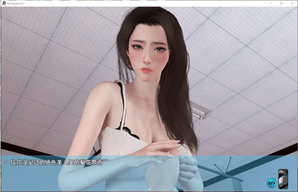 图片[2]-[国产] 我的幸福人生V1.8 My Happy Life 官方中文版[PC+安卓][4月更新/2.3G] -小蛇ACG