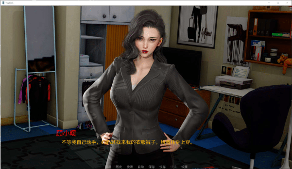 图片[2]-[国产] 韵母攻略5 官方中文版[PC+安卓][4月新作/3.3G]-小蛇ACG