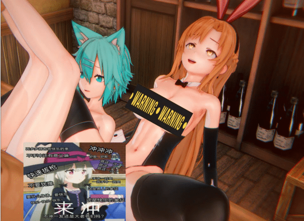 图片[3]-RedgectX 大佬3月新作合集：妮姬+鸣潮+原神+SAO 2K无修版★全CV[8G] -小蛇ACG
