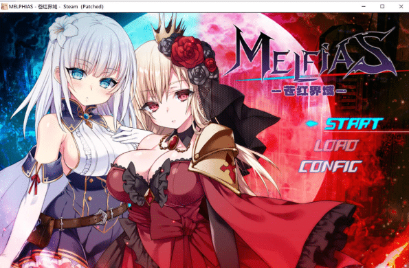 [日系] MELFIAS ~苍红界域~ STEAM官方中文无修版[4月新作/4.6G]-小蛇ACG