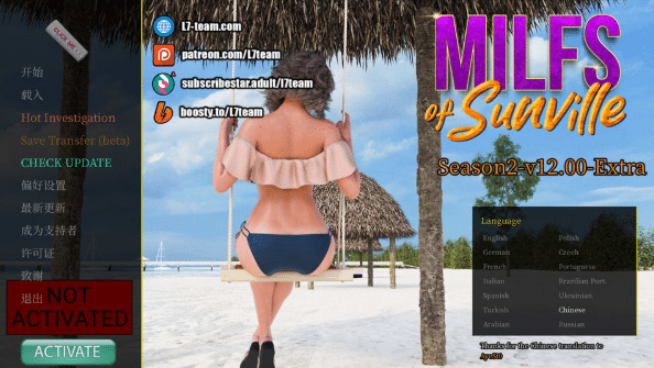 [欧美] 太阳城的米尔斯 MILFs of Sunville S2 V12.00Extra 官方中文版[4月更新/14G] -小蛇ACG