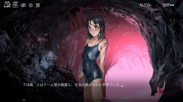 图片[2]-[日系] 狂乱的海潮声~JK异种歼恐怖独白ADV 正式版+自带全回想[4月新作/1.8G]-小蛇ACG
