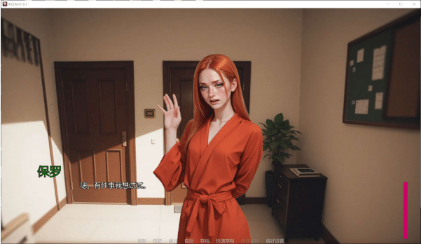 图片[2]-[欧美] 米拉AI MilaAI V1.6.7 AI汉化版[PC+安卓][3月更新/3G]-小蛇ACG