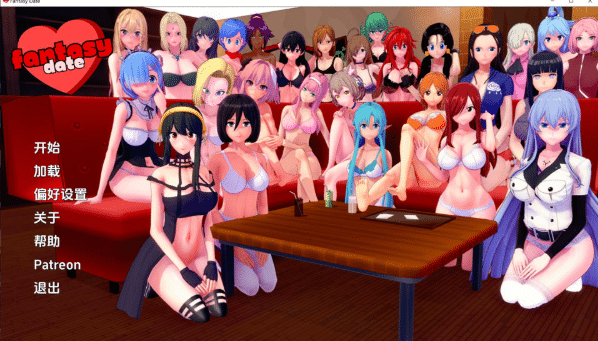 [欧美] 梦幻约会V0.47 FantasyDate AI汉化版[PC+安卓][4月更新/2G]-小蛇ACG