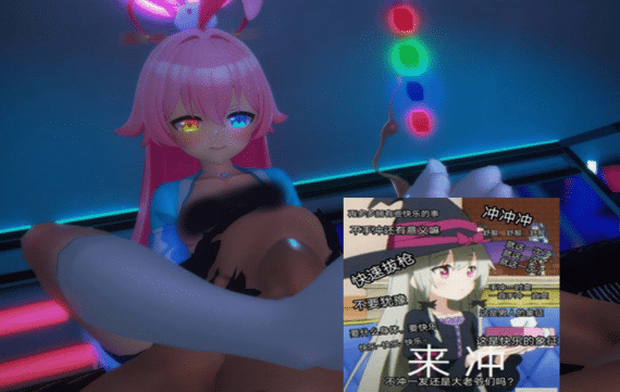 Sakura Night大师 26年4月新作：小鸟游星野 2K无修版★全CV[2G]-小蛇ACG
