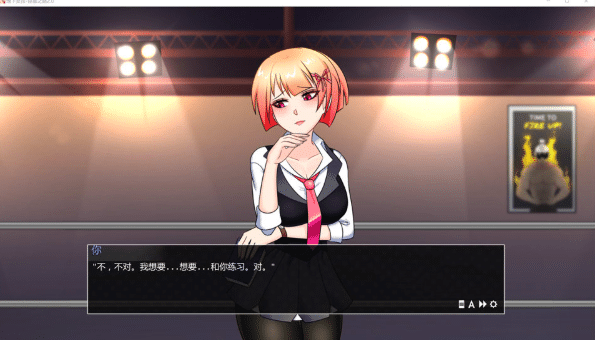图片[2]-[欧美] 地下女孩-臣服之路V2.0 AI汉化版[PC+安卓][4月更新/5G]-小蛇ACG