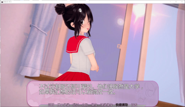 图片[2]-[欧美] 亲亲V0.10.5 ChariKiss AI汉化版[PC+安卓][3月更新/1.7G]-小蛇ACG
