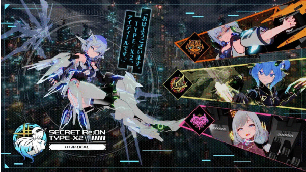 [日系] 驱动妖精：アイディールレイズ V2.2+DLC官方中文版+存档★全CV[4月更新/16G]-小蛇ACG
