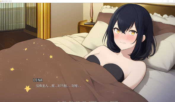 图片[2]-[欧美] 卵之少女 Egg Maiden V1.10.5 AI汉化版[PC+安卓][4月更新/4G]-小蛇ACG