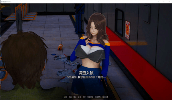 [欧美] 利维坦V0.44 Leviathan AI汉化版[PC+安卓][8月更新/3.8G]-小蛇ACG