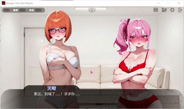 图片[2]-[欧美] 涩涩密室逃脱 Escape The SS Room 官方中文版[8月新作/1.5G]-小蛇ACG