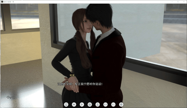 图片[2]-[欧美] 爱欲之都 第一季 – 再启V1.1.4.2 官方中文版[PC+安卓][8月更新/19G] -小蛇ACG