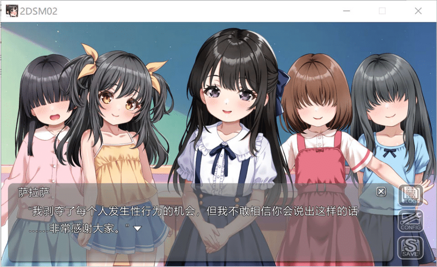图片[2]-[日系] 涩涩教育的培训师 ~一位优雅的受虐狂年轻女子~ 官方中文版[8月新作/800M]-小蛇ACG