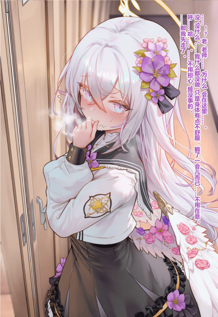 图片[3]-[2D漫画] [まがき/Magakiiii] NTR大师26年8月新作合集 [AI绘画/2.3G]-小蛇ACG