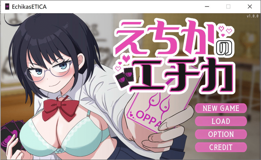 [日系] 江知佳的伦理：えちかのエチカ DL正式版★全CV[9月新作/1.2G]-小蛇ACG