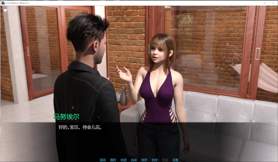 图片[2]-[欧美] 从此幸福快乐 重制V0.60 AI汉化版[PC+安卓][9月更新/3G]-小蛇ACG