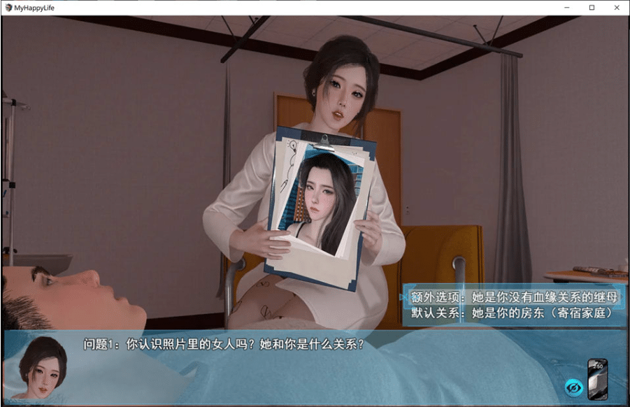 图片[2]-[国产] 我的幸福人生V1.85 官方中文版[PC+安卓][9月更新/2.5G]-小蛇ACG